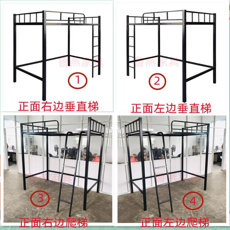 上床下空高架床单上层出租屋省空间小户型双人铁床上铺楼阁公寓床 - 图2