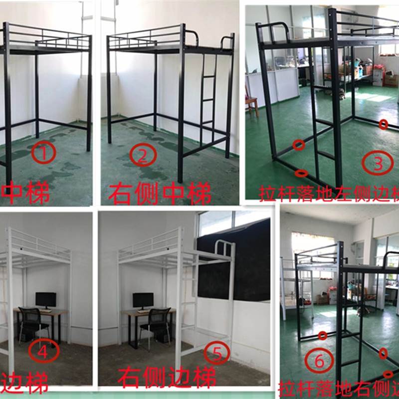 上床下空高架床单上层出租屋省空间小户型双人铁床上铺楼阁公寓床 - 图1