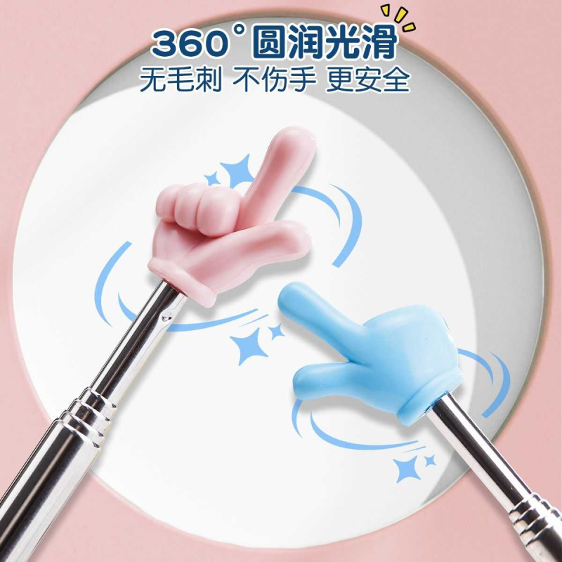 猫太子笔类可伸缩教鞭指读棒儿童看书幼儿园早教认读家用指读笔,淘宝优惠券,粉丝福利购,淘宝优惠卷