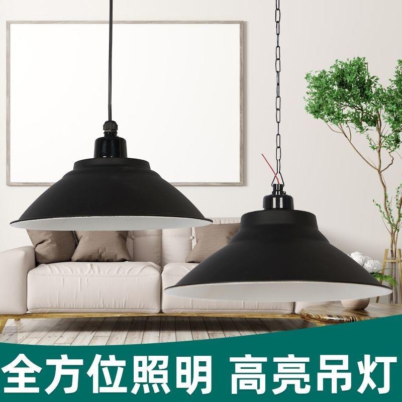 马路弯灯户外防水庭院灯复古工业风吊灯室外照明墙壁灯外罩网红灯