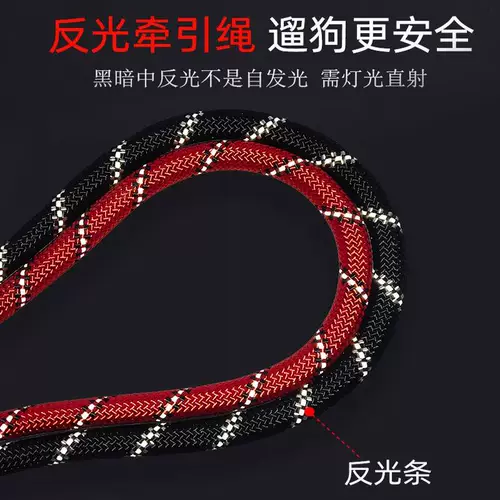 2 метра длиной 3 метра ходьба для прогулочных собак веревочная веревка Съемка для собак Тедди Золотые волосы ПЭТ БОЛЬШОЕ ЦЕПИ Среднего размера собак