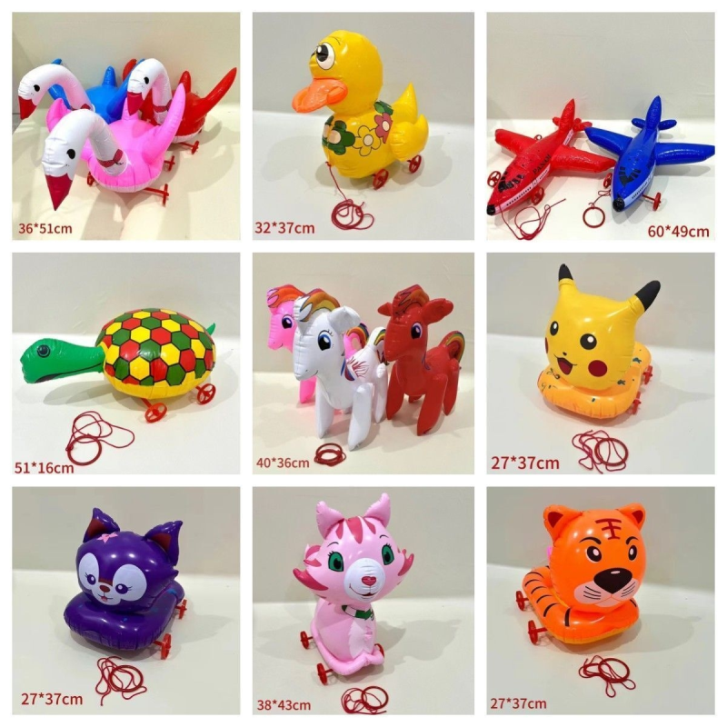 带轮立体卡通气球天鹅鸭子乌龟PVC气球摆摊夜市玩具,淘宝优惠券,粉丝福利购,淘宝优惠卷
