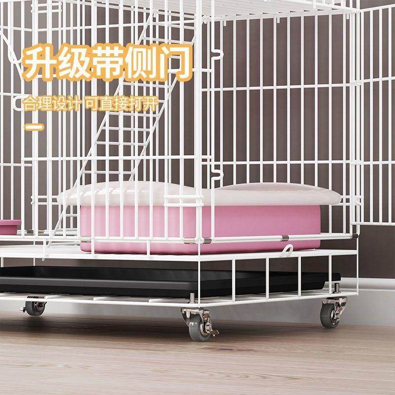 猫笼家用室内猫咪双层别墅猫窝超大自由空间不占地猫屋一体猫空笼,淘宝优惠券,粉丝福利购,淘宝优惠卷