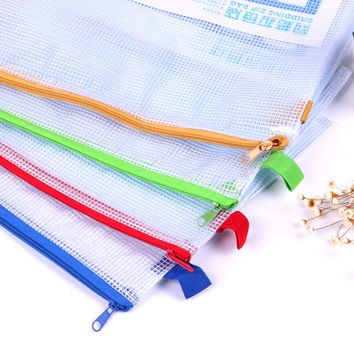 Deli File Bag A4 канцелярские канцелярские замора