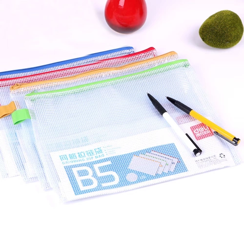 Deli File Bag A4 канцелярские канцелярские замора