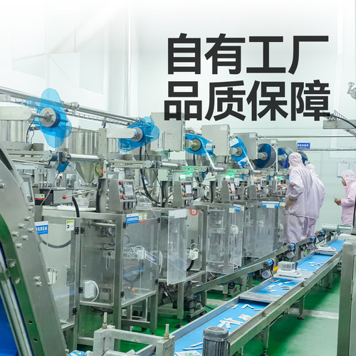 笑宠鱼油猫条猫咪零食防掉毛增肥发腮100支整箱官方旗舰店正品 - 图3