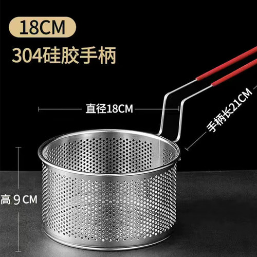 家用不锈钢点炭漏网方便快捷多功能烧烤点炭器防烫燃气灶引炭器 - 图0