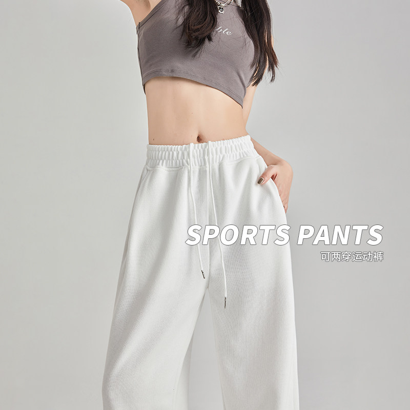 玫红色夏季2023新款小个子高腰卫裤 户枢休闲裤