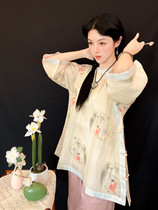 Floral Shinoe (pictured with beautiful people) The elegant and gentle retro of the late Qing Republic of China The everyday new Chinese blouses