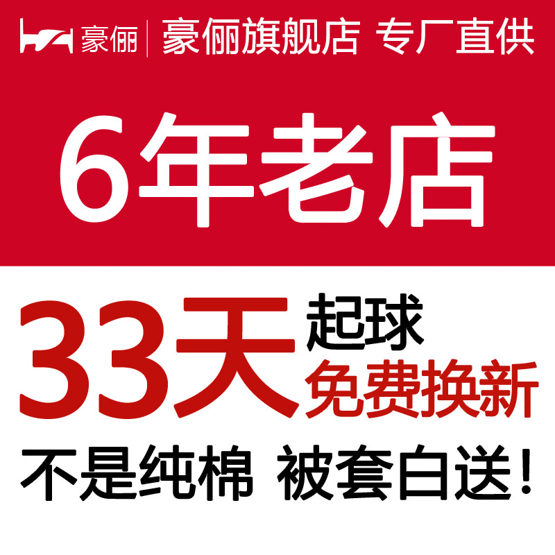 纯棉被套单件被罩全棉双人粉色1.8x2.0单人150x200x230田园小碎花 - 图3