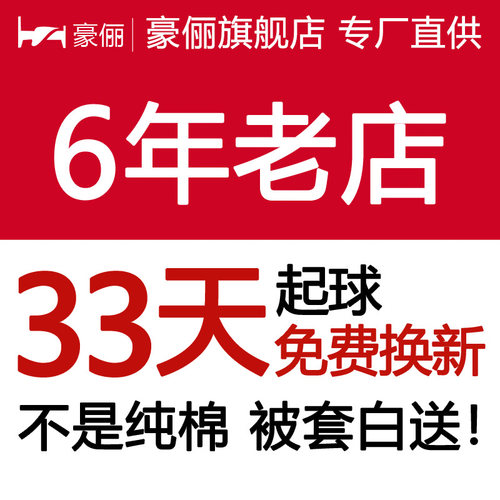 纯棉被套单件被罩全棉双人粉色1.8x2.0单人150x200x230田园小碎花 - 图3
