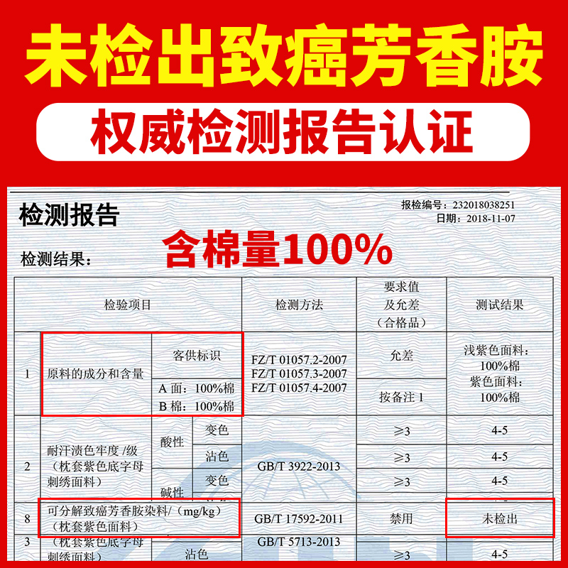 北欧风简约床上用品被套四件套全棉纯棉新疆长绒棉床单网红四季款