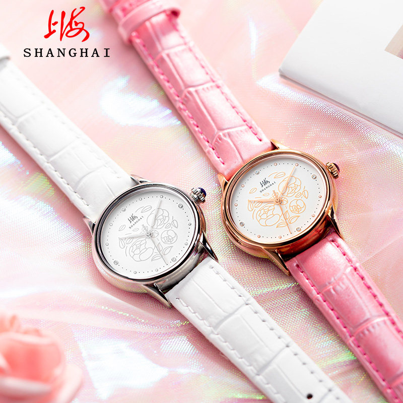 上海牌手表女机械表女士手表国产腕表防水时商皮带女表正品631