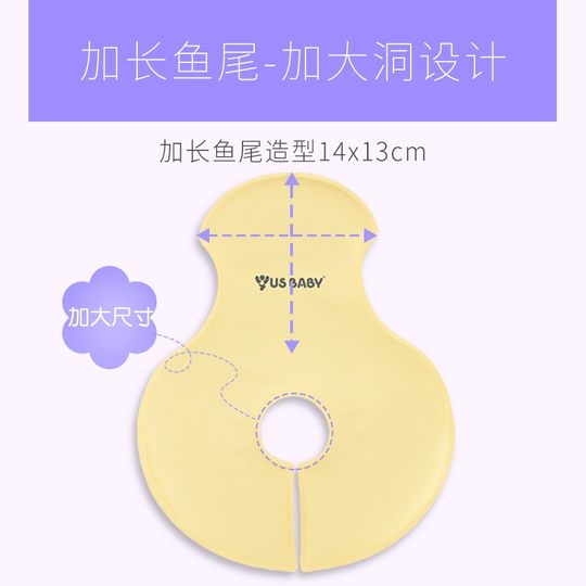 Eugenic Breast Hot and Cold Compress Pad Extra Large