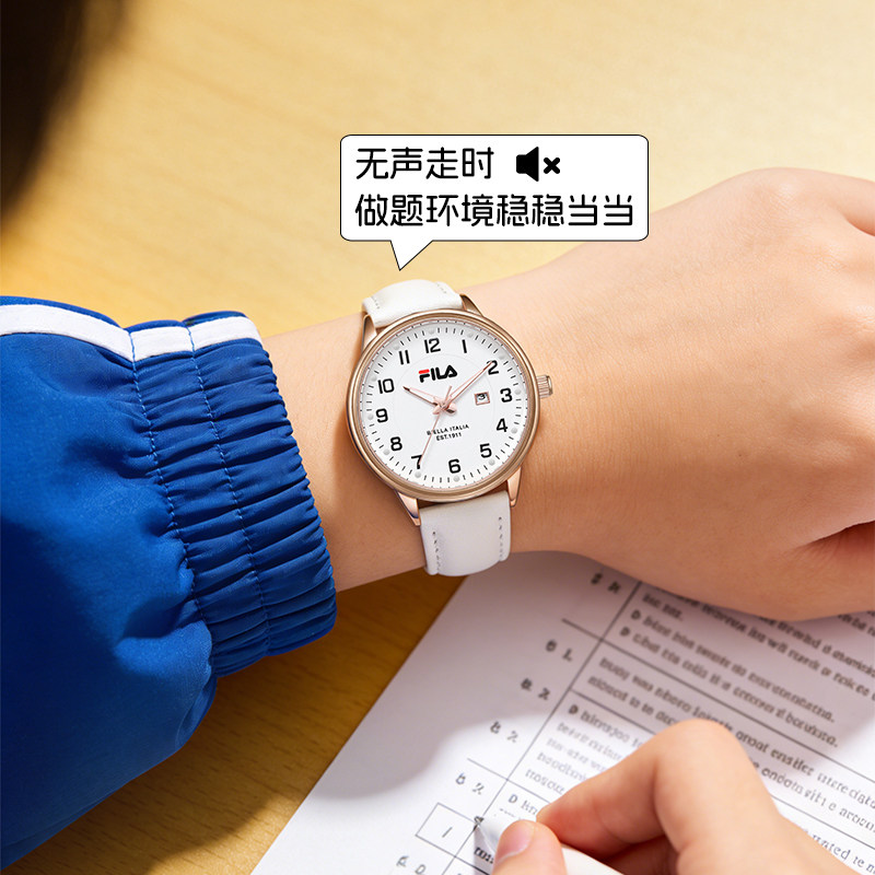 FILA斐乐学生手表初高中女生腕表石英表静音考试专用只看时间6813
