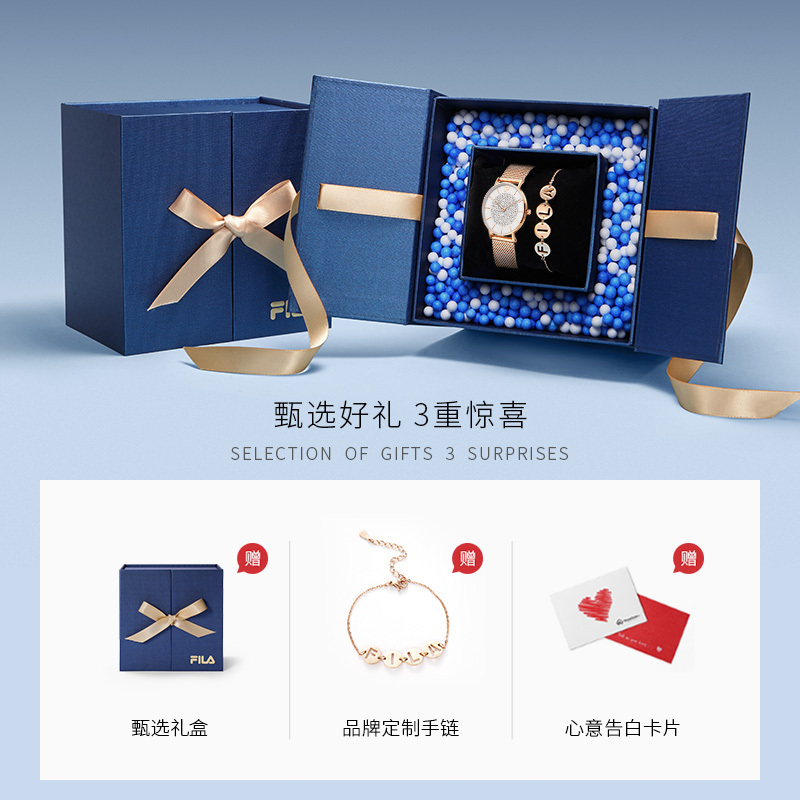 fila手表官方旗舰店FILA斐乐手表女士正品满天星轻奢气质星空防水石英欧美腕表6983
