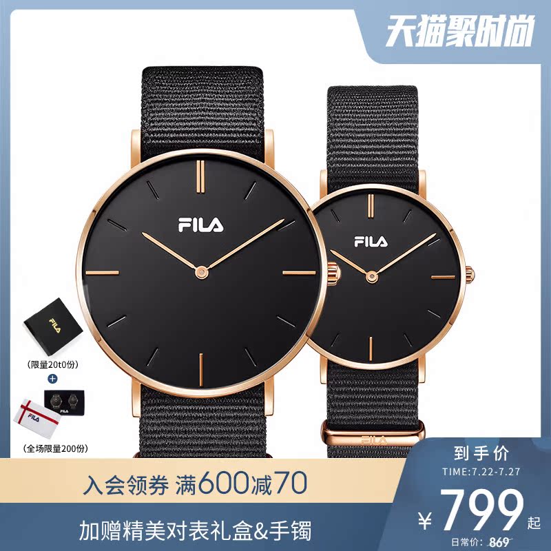 fila手表官方旗舰店FILA斐乐手表男女士情侣表一对简约时尚潮流尼龙带欧美腕表60280