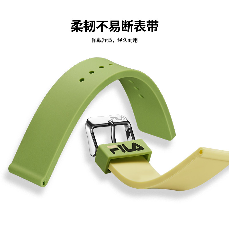  fila手表欧美腕表