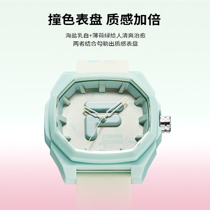  fila手表欧美腕表