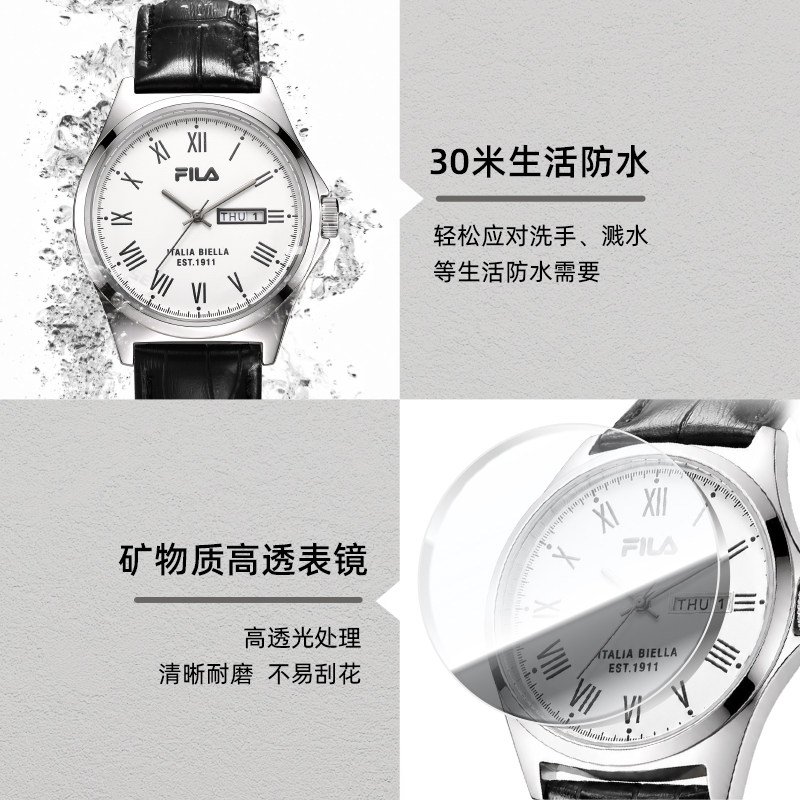 图 5