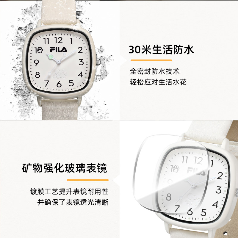 图 5