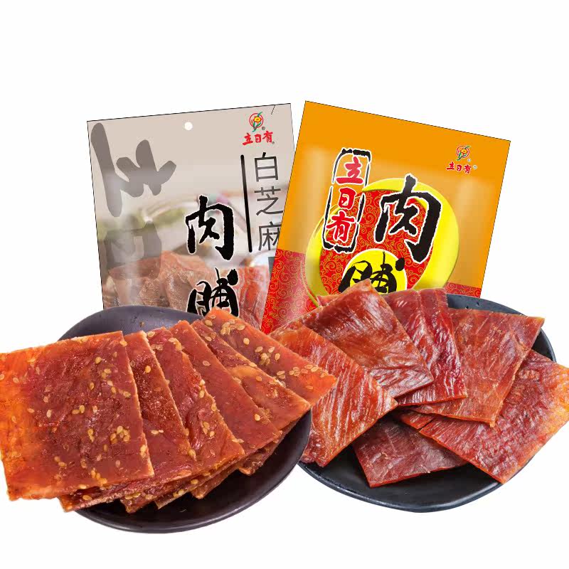 立日有优惠组合250g共2袋 立日有猪肉类