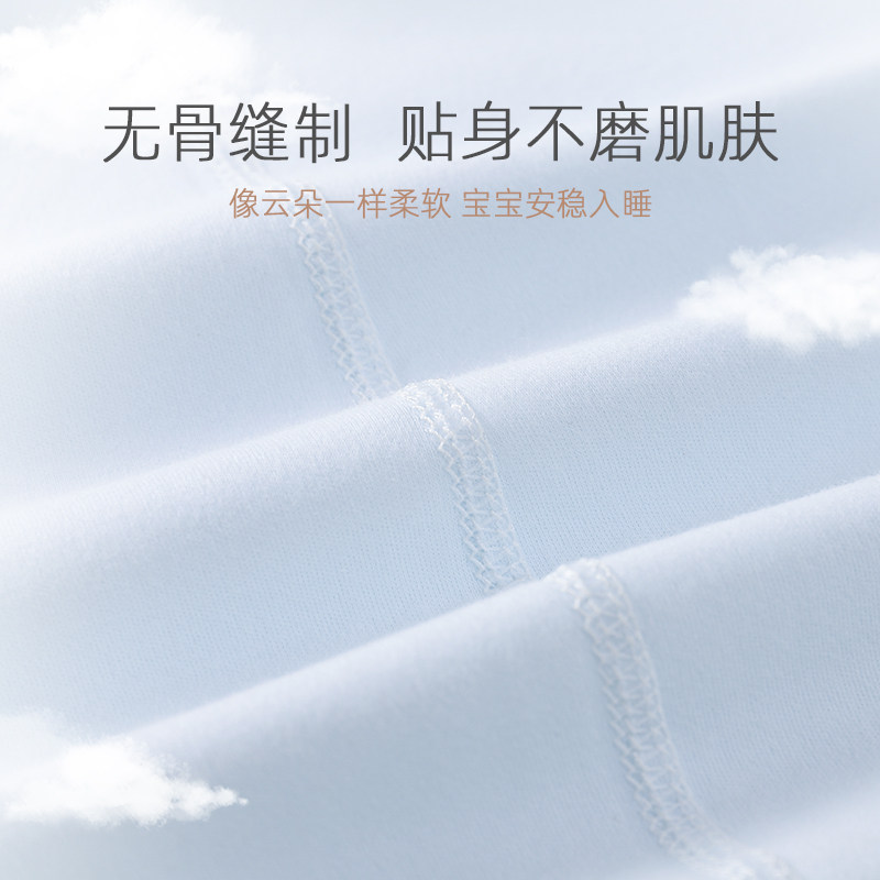 夏季新生儿哈衣纯棉内衣长袖睡衣 婴之舒连身衣/爬服/哈衣