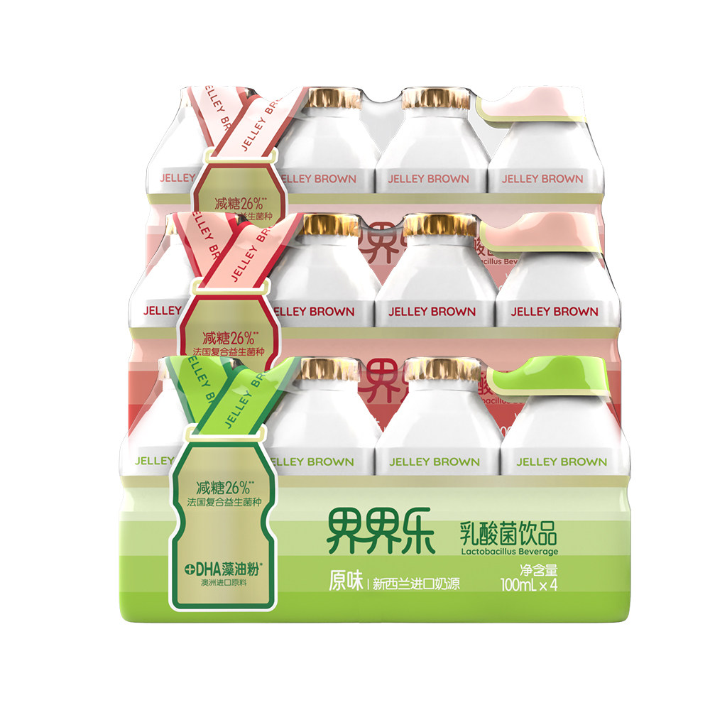 界界乐色味升级版经典混搭多口味乳酸菌饮品含乳小饮料100ml*40瓶