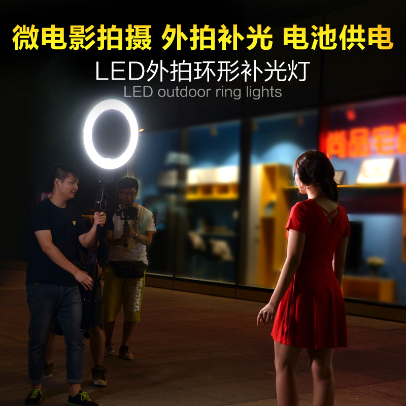 南冠CN-R640 LED摄影环形灯 女神自拍灯 美女主播主播摄影补光灯 - 图2