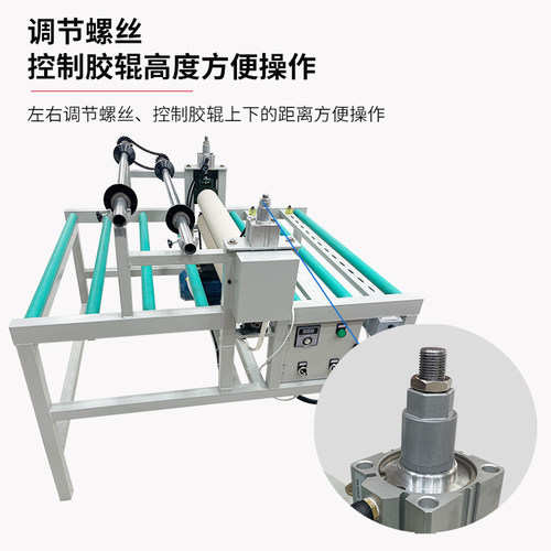 雁牌框画专用贴板机相框摆台覆膜机覆板机热裱机冷裱机 - 图3