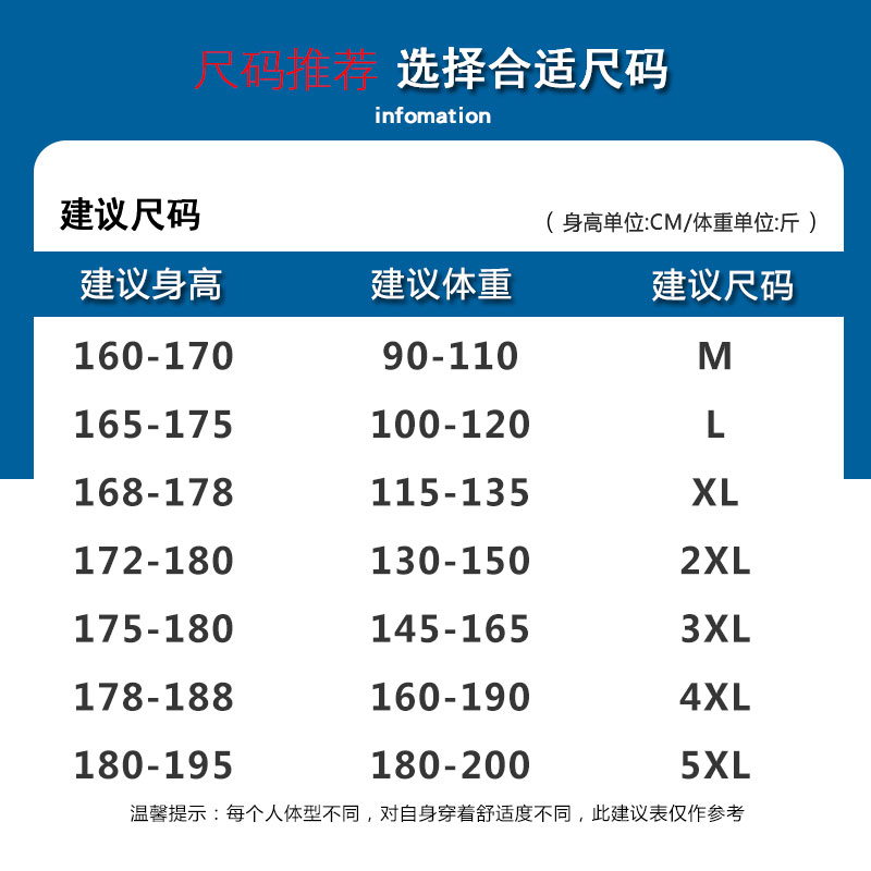 南极人羽绒马甲男秋冬季新款休闲轻薄无袖坎肩外穿保暖马夹男外套-图3