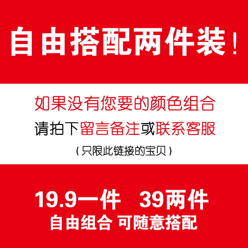 南极人男生短袖t恤潮牌ins宽松夏季2023新款纯棉打底上衣体恤衫男 - 图3