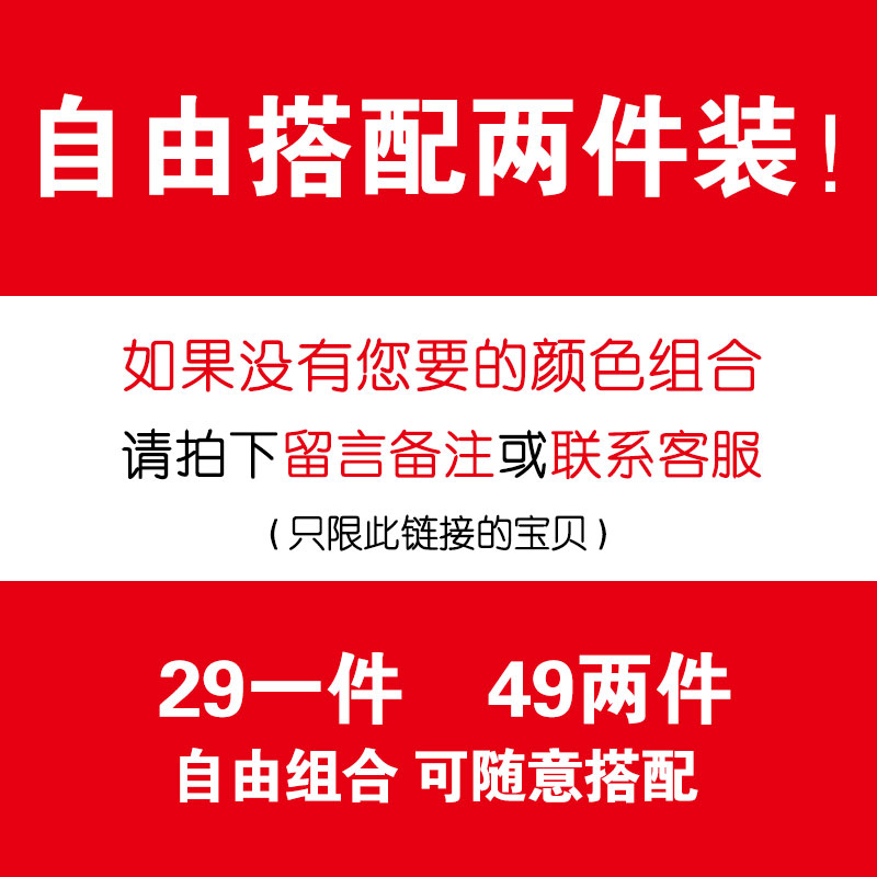 南极人短袖t恤男夏季新款潮牌宽松上衣渐变色青年圆领半袖体恤衫 - 图3