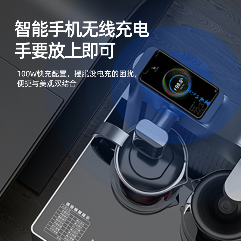 brsddq 2021新款茶吧机 brsddq茶吧机/泡茶机