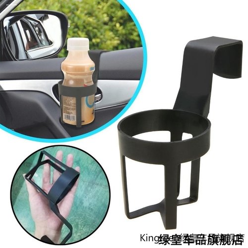 适用侧门奔驰GLS450后排宝来经典奔驰GLK260悬挂式水杯烟灰缸支架 - 图2