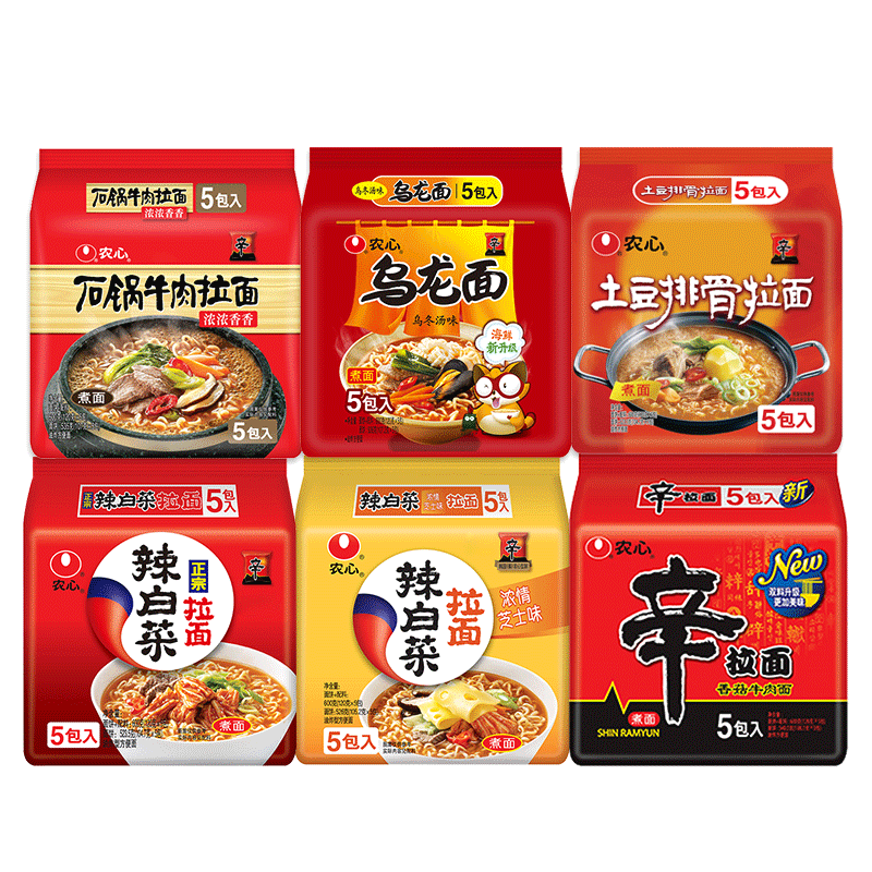 农心辣白菜辛拉面120gx5袋装韩式泡菜风味方便面速食