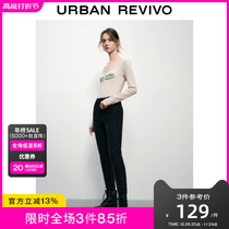 UR2023 Autumn Winter New Womens Clothing Casual Retro Trendy Brief 100 hitch skinny jeans UWL830087