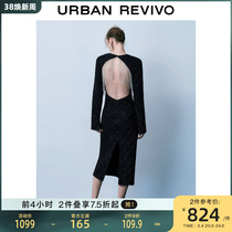 UR New Pint Dress High End Light Lavish Crowdmorden Design Light-cooked name Yuanyuan Back Dress UWG730101