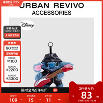 URBAN REVIVO2023 autumn winter new ladies fun design sensation cartoon image hanging decoration UAWA30178