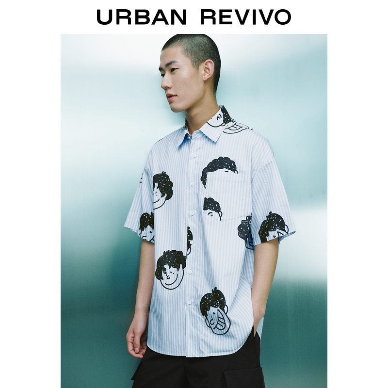 【都市趣野】UR2024夏季新款男装条纹趣味印花短袖衬衫UMV240023