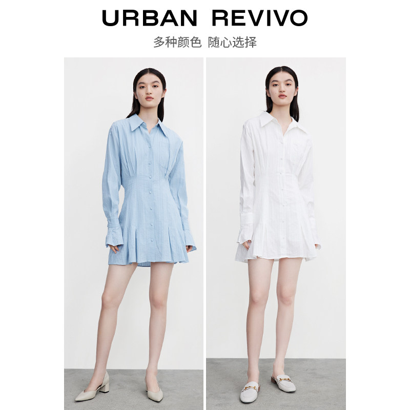 ur2021秋冬新品wl32r7an2000 UR连衣裙