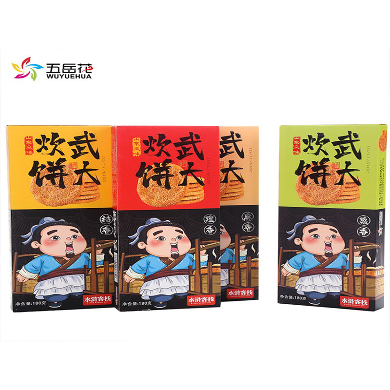 图5