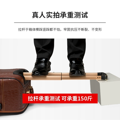 Кожаный универсальный чемодан, крокодиловый принт, из натуральной кожи, 16 дюймов