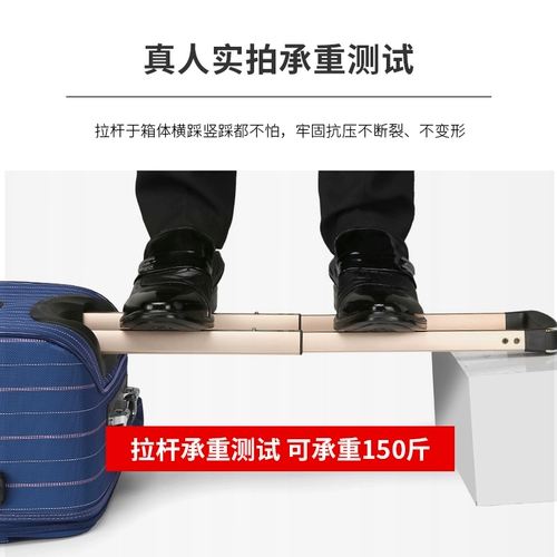 Универсальный багажный чемодан, ткань оксфорд, 20 дюймов, 16 дюймов