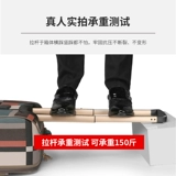 Чемодан, универсальная коробка, 20 дюймов