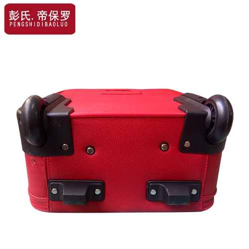 Чемодан, делается под заказ, 16 дюймов