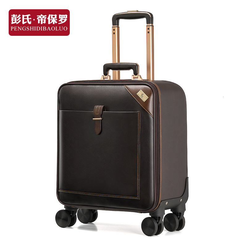 彭氏帝保罗男万向轮20寸女拉杆箱 彭氏帝保罗箱包旅行箱