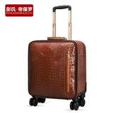 Кожаный универсальный чемодан, крокодиловый принт, из натуральной кожи, 16 дюймов