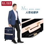 Коробка, универсальный чемодан, сумка через плечо, ткань оксфорд