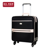 Коробка, универсальный чемодан, сумка через плечо, ткань оксфорд